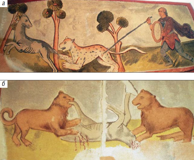       , 11 .    , , .   ,          .