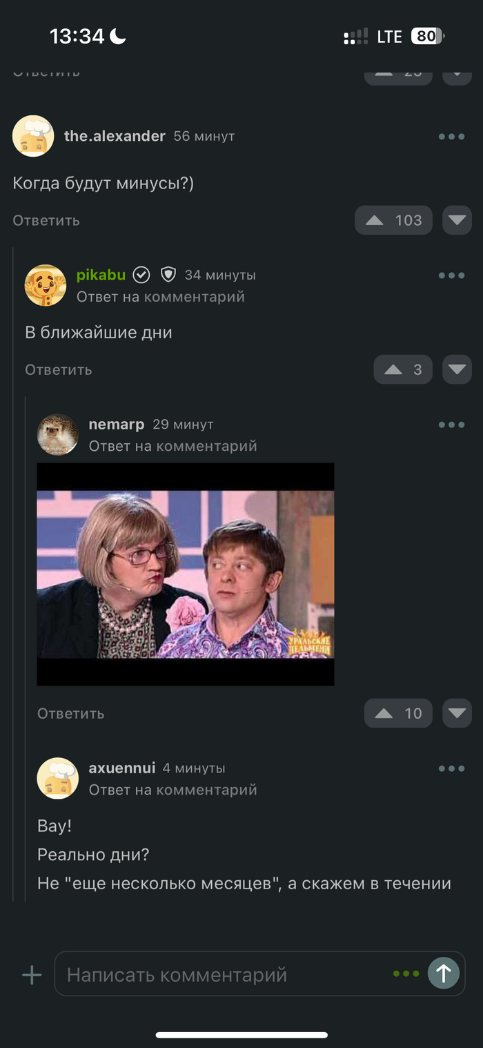    ,  , 