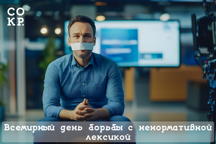 Создано в <!--noindex--><a href="https://pikabu.ru/story/novosti_3_fevralya_2025_goda__korotko_o_glavnom_12332584?u=http%3A%2F%2FGerwin.io&t=Gerwin.io&h=fa310fcbaf7dd1b29266110ef2acf2f3525c16af" title="http://Gerwin.io" target="_blank" rel="nofollow noopener">Gerwin.io</a><!--/noindex-->