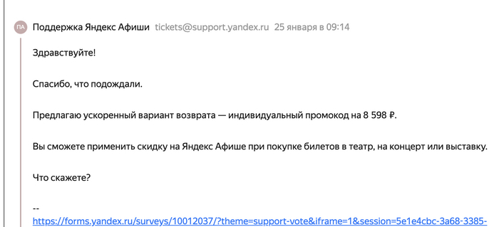   " "   ,  , , ,  ,  , , , 