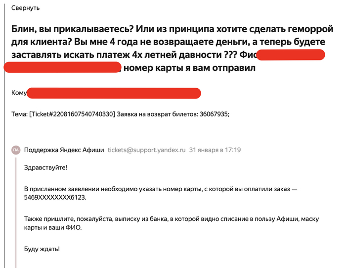 ��� � ���� ������ ���������, �� ������� �� ��������