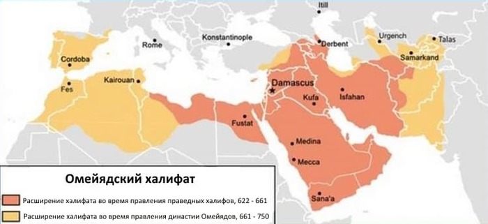 Рождение ислама. Большую часть своей истории мусульмане, как ни странно, были религиозным меньшинством на территории этого государства.