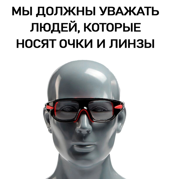   , , , ,   