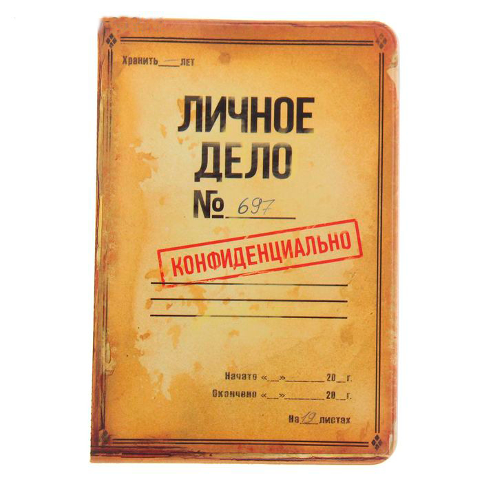  , , , , 