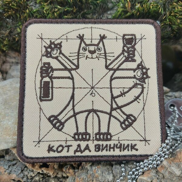 Реклама: ООО "Яндекс Маркет" ИНН 9704254424