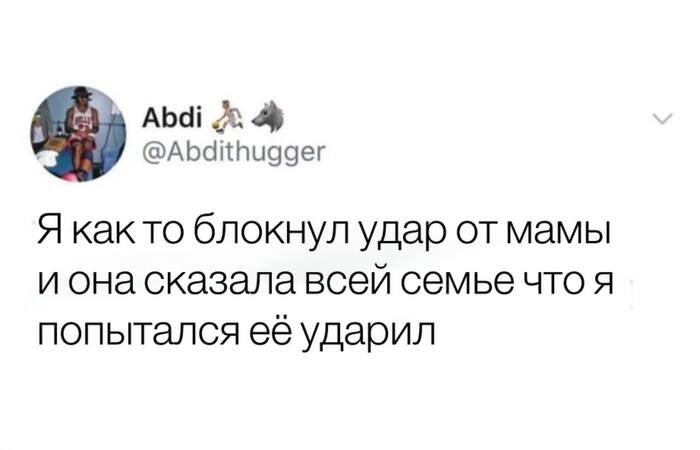 R/meirl Reddit, Reddit (),  , X (Twitter), ,   , 