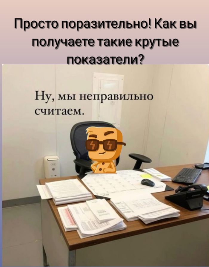   :     10 000 000! 10 000 000, , ,   