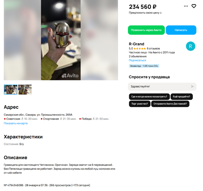 ����� ����� �� ����� ���� ������ � �����