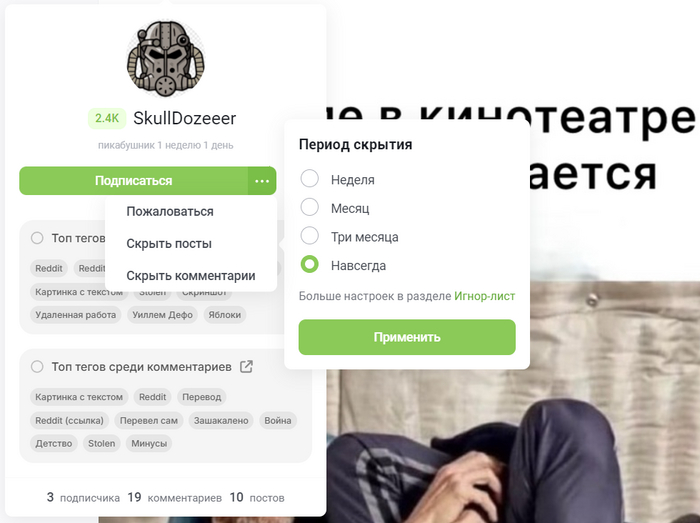 ,  -  - 