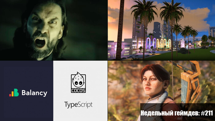  : #211  2 , 2025 , Gamedev, Unity, , YouTube, , 
