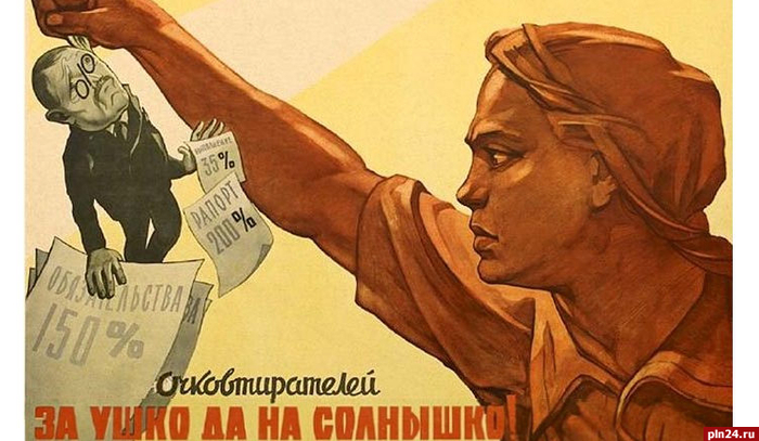 Ответ на пост «10 миллионов Пикабушников»