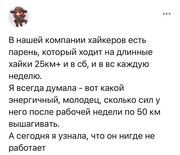   , , , Telegram (), 