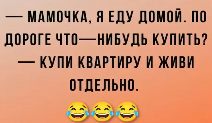 ������ �������)