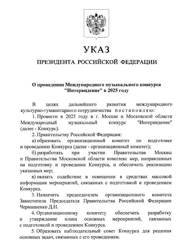     , , ,  , , , 