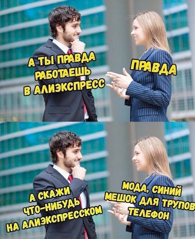  ,  , ,   