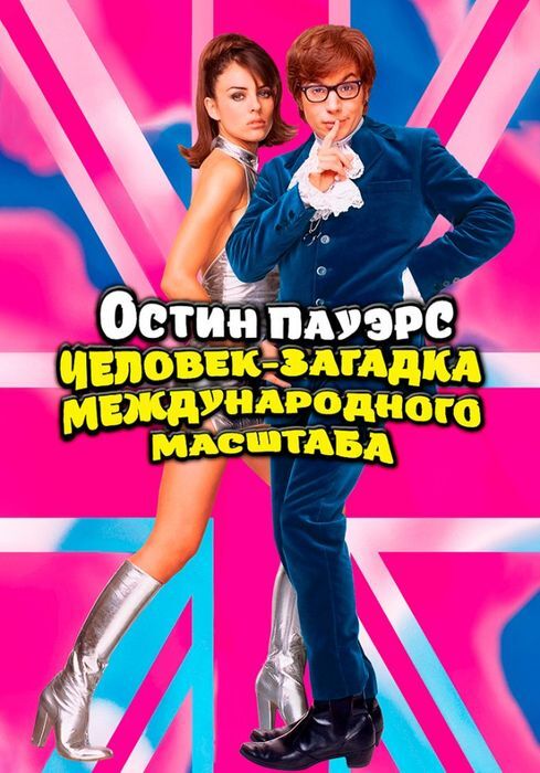 ����� ������