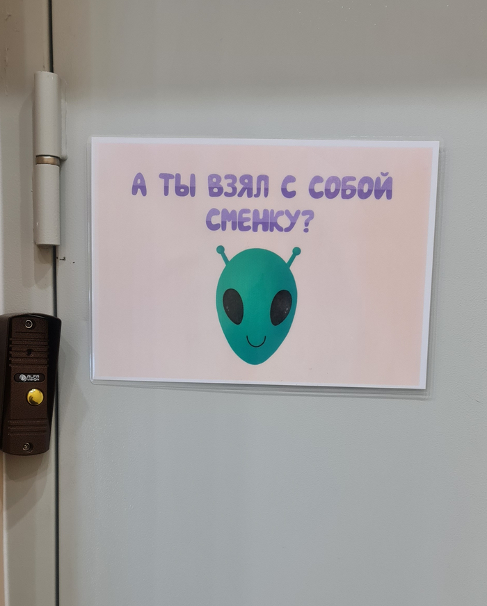 Чистота — залог здоровья. Порядок прежде всего.