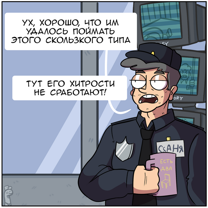     , , Martadello, 