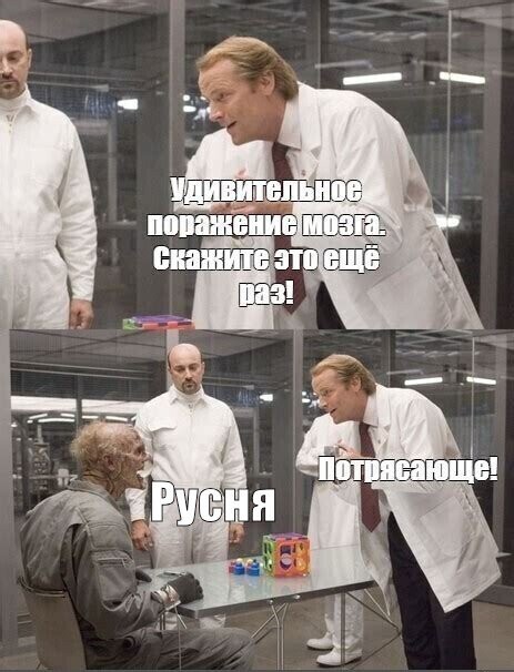 ������ ��� ����� ������� � ����������� ������� � �������� ������� ��������-������������ ���������