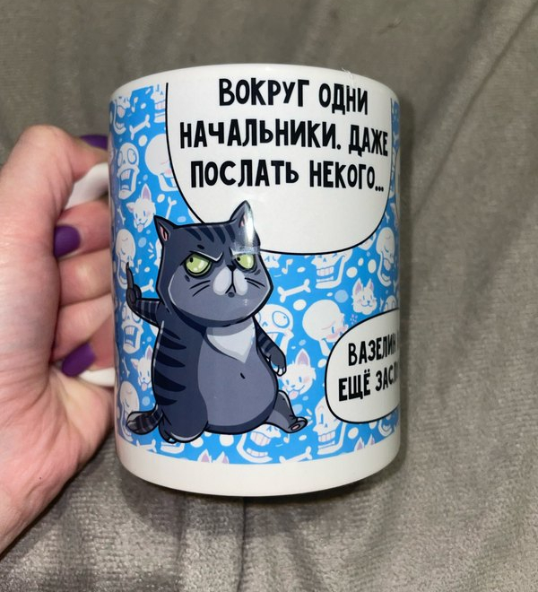 :  ". ()"  7703380158