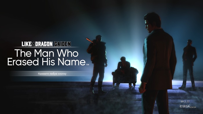    Like a dragon gaiden "The Man Who Erased His Name" Like a Dragon, Yakuza, , Playstation, , 