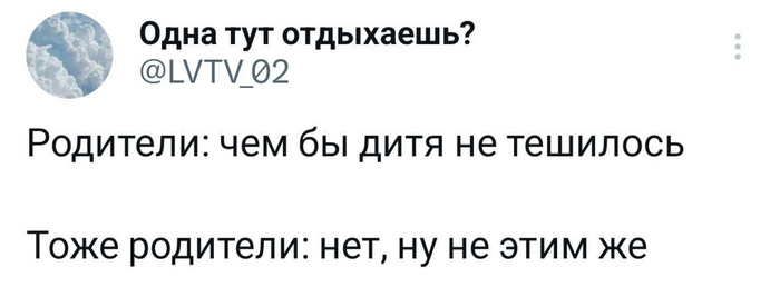       , , , X (Twitter), Telegram ()