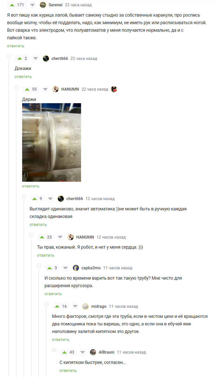    , , , , , 
