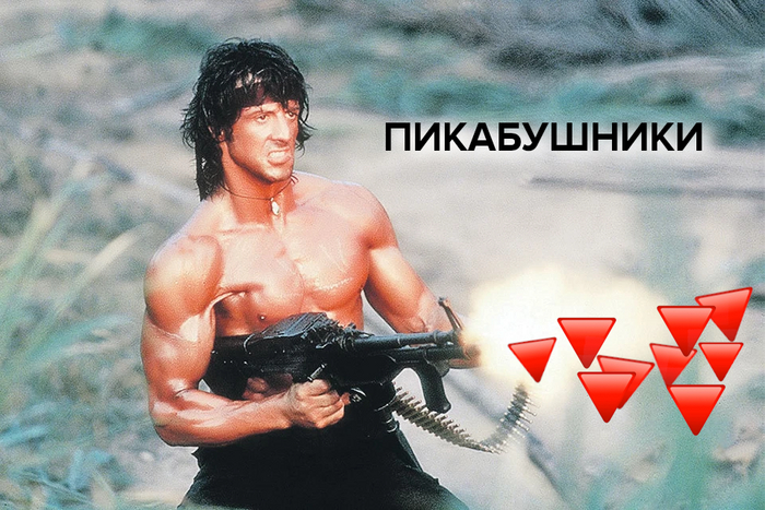 4 �������