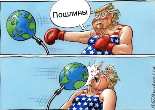 �� ��� ��� �������