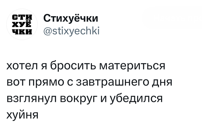   , , -, , Telegram ()