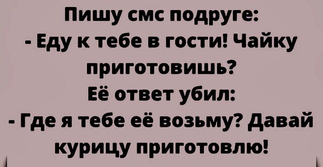 �������� � ��������