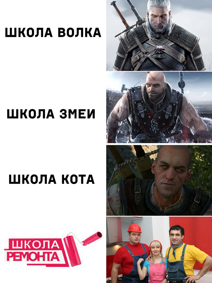     , ,  3:  ,  