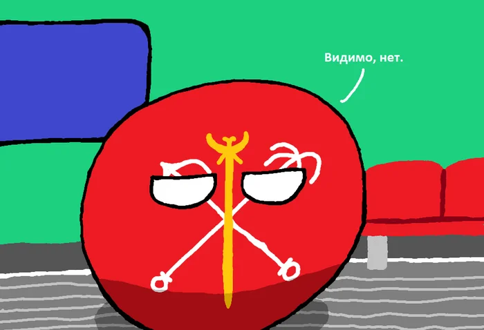 Lambdapocalypse (Chapter 1, Part 1) - Countryballs, Half-life 2, Humor, Comics