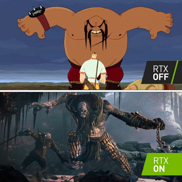      , ,  3:  ,     , RTX ON OFF