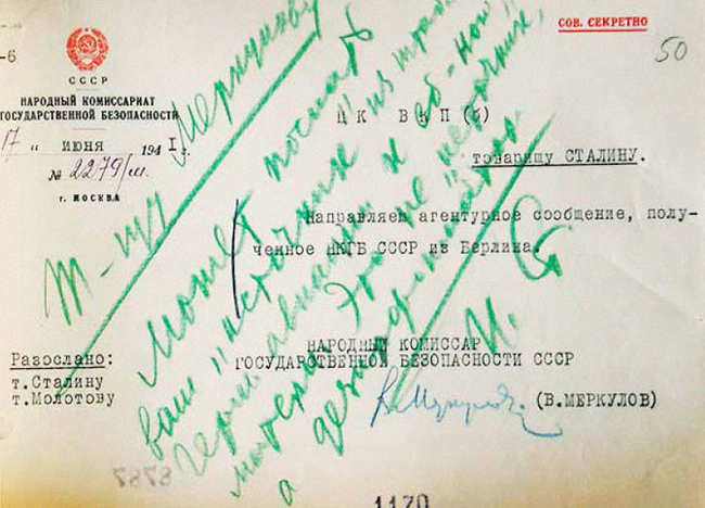 “...к ёб-ной матери…” - именно так Сталин и написал