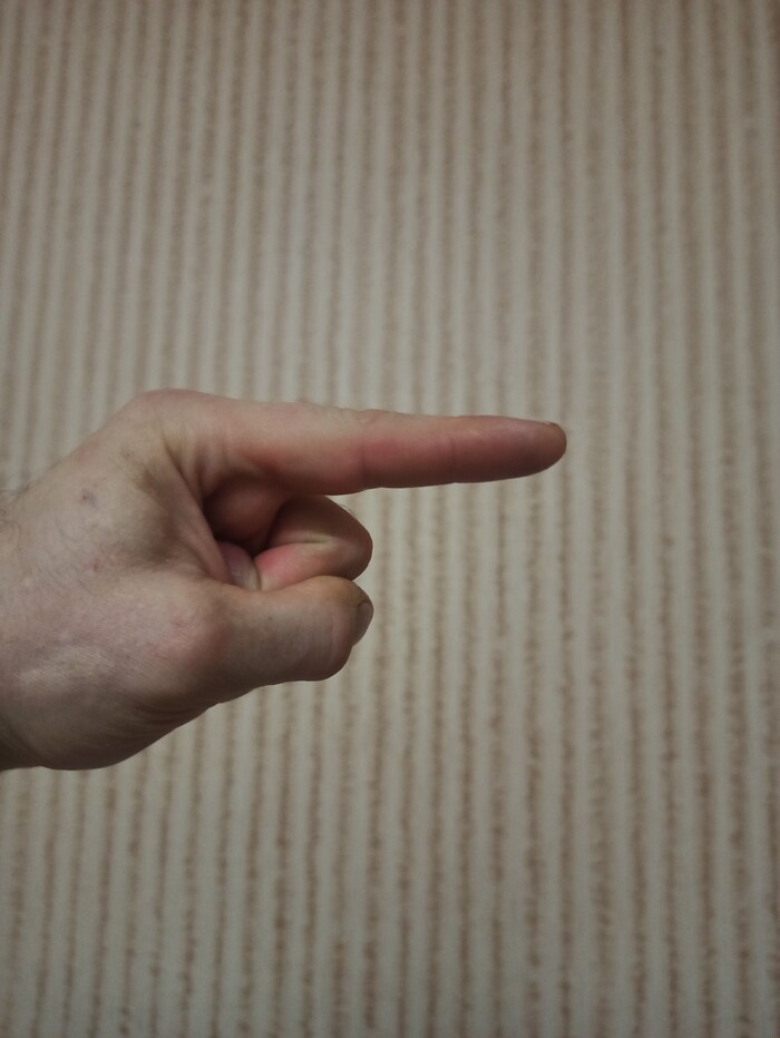 ��� ������?