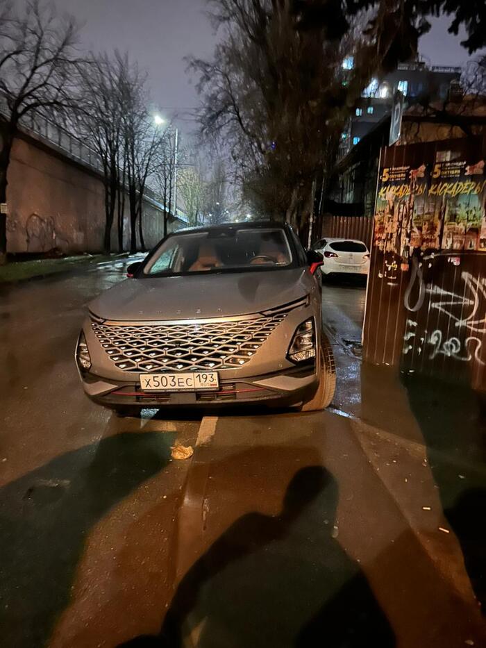 ������ ����� 2