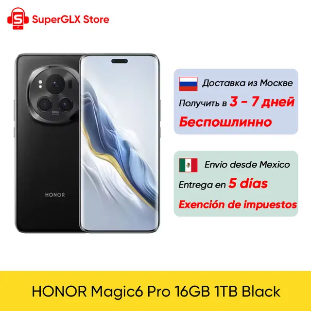  HONOR Magic6 Pro: , , , ,    , , , 