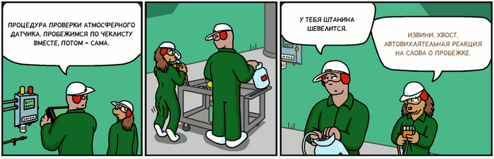 Freefall 4174  4175 , Comicslate, , Freefall,  , ,  , 