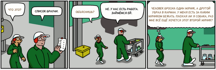 Freefall 4174  4175 , Comicslate, , Freefall,  , ,  , 