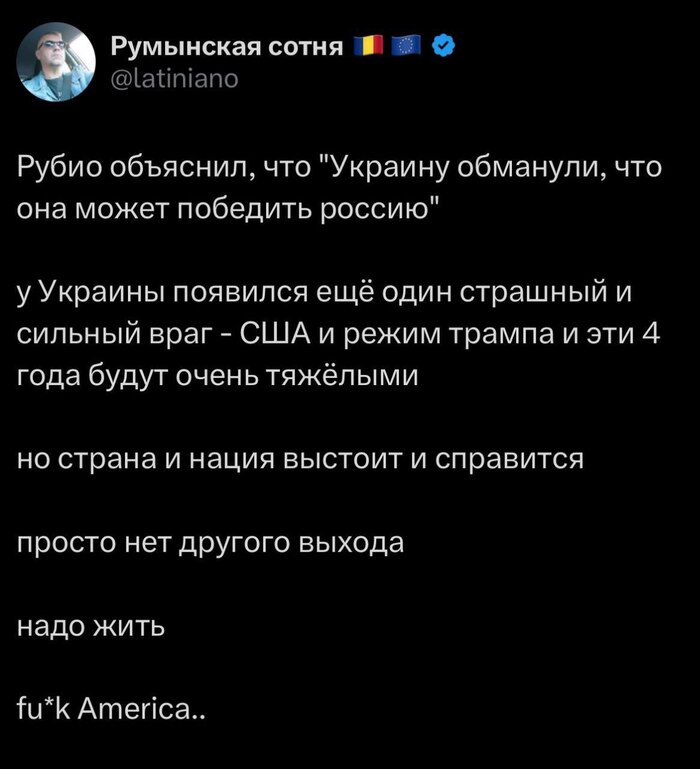       , X (Twitter), , , , , ,  , , 