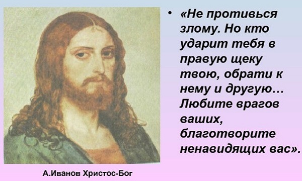 Нашлепаю. Дам ремня! Выпорю. Можно ли без этого? Нашлепаю. Дам ремня! Выпорю. Можно ли без этого?