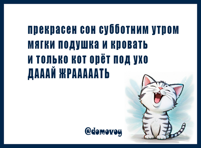       , -, , , 