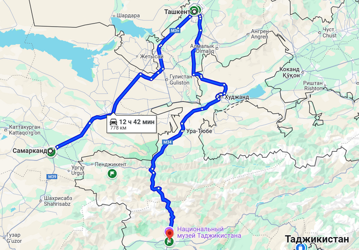 Вот такой крюк нужно было сделать в Ташкент