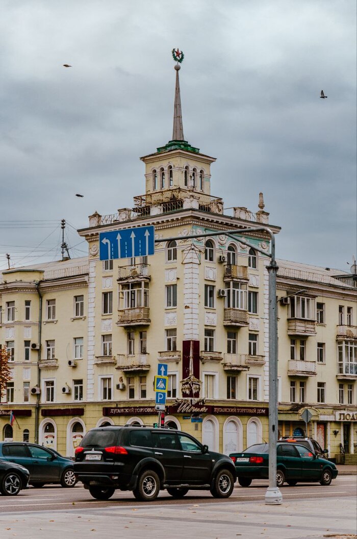 Вечная мелодия города Луганска