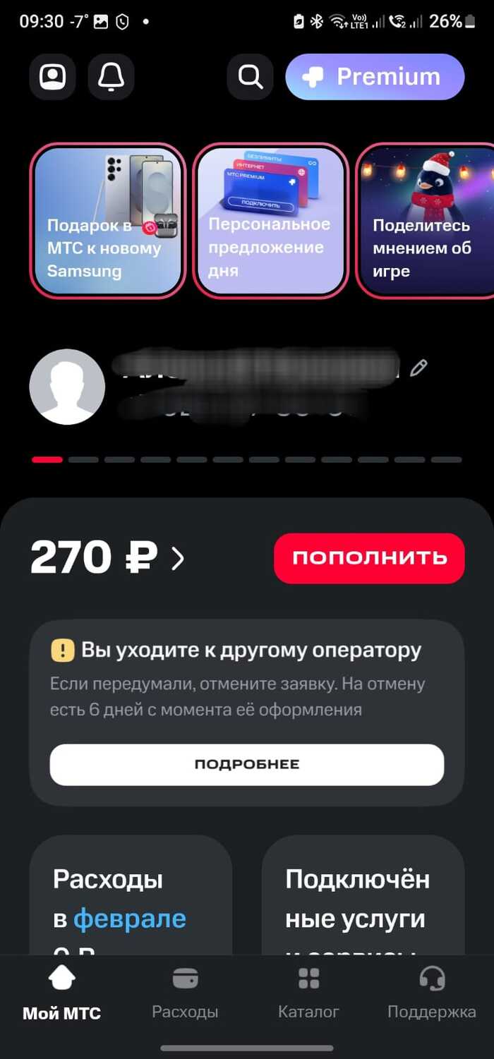   ,  ,  , , 