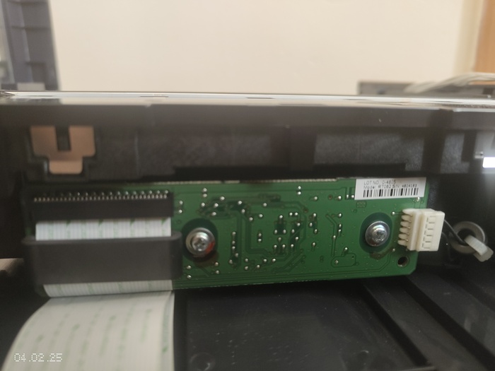   Kyocera M2030DN  , Kyocera, 