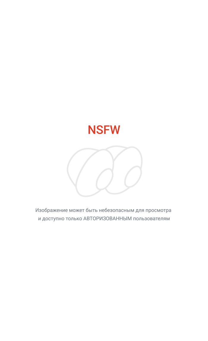 ������ ������ � �������