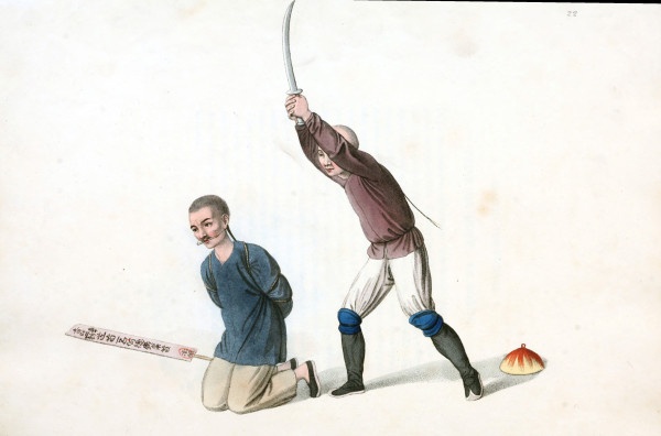  " "  , 1860 ( 1)  , , ,  ,  , ,  , ,  , , , , ,  