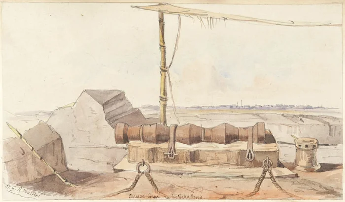The Last Black Messenger of the Qing Empire, 1860 (Part 1) - My, Military history, Military, China, Qing Empire, Opium Wars, Herald, The death penalty, Envoy, colonial wars, Longpost, Poetry, Great Britain, France, Prominent figures